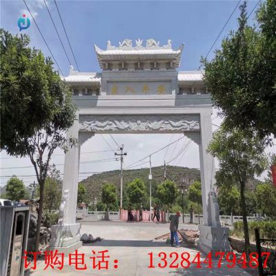 石雕农村入口石牌坊雕塑