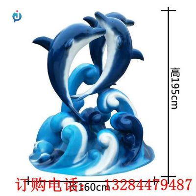 不锈钢海豚彩绘雕塑