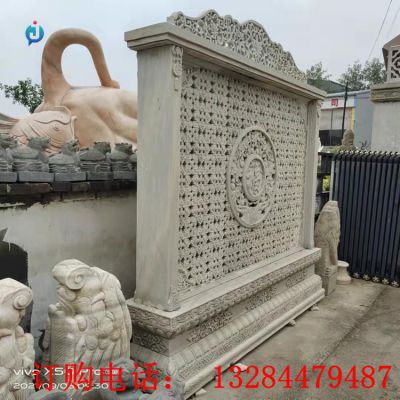 石雕福字影壁墙雕塑