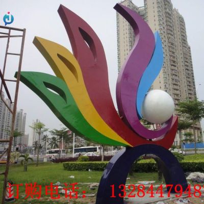 不锈钢抽象彩虹凤尾雕塑