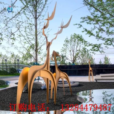 不锈钢抽象鹿雕塑