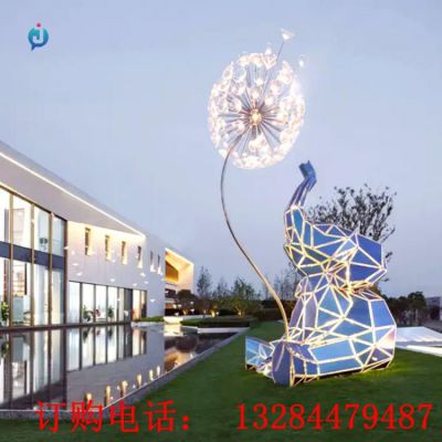 不锈钢发光蒲公英大象雕塑