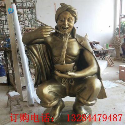 铸铜人物吃面条雕塑
