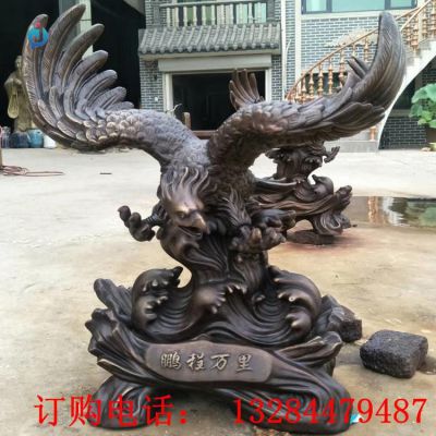 铸铜鹏程万里老鹰雕塑