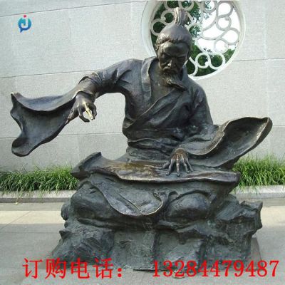 铸铜古代人物弹琴雕塑