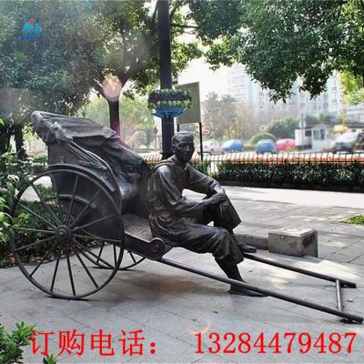 铸铜黄包车雕塑