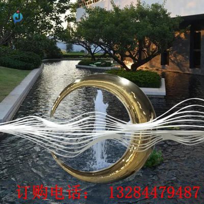 不锈钢水景月亮圆环雕塑