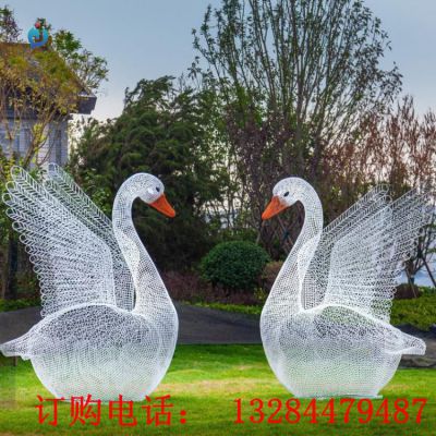 不锈钢镂空编织天鹅公园雕塑