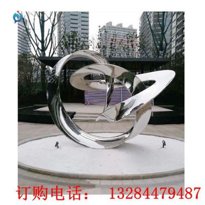 不锈钢镜面飘带雕塑