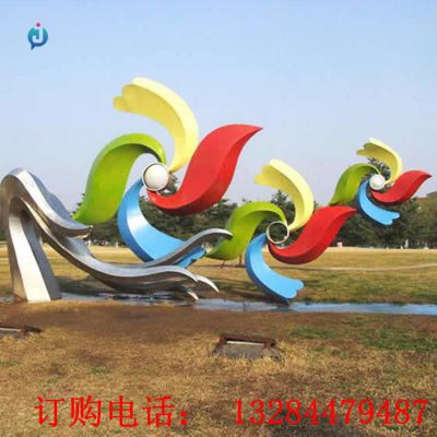 不锈钢风车公园雕塑