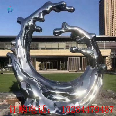 不锈钢创意浪花水景雕塑