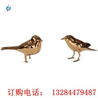 不锈钢小鸟园林雕塑