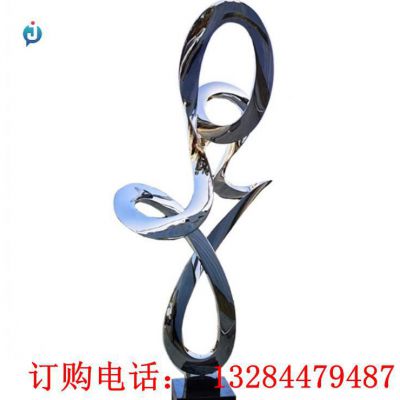 不锈钢飘带售楼部雕塑