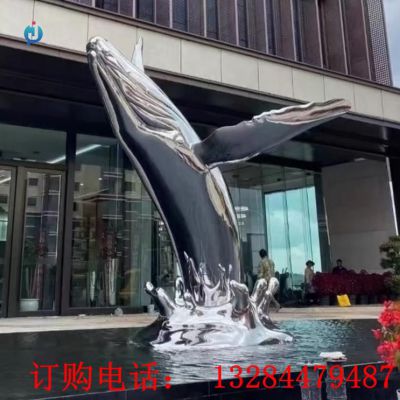 不锈钢镜面鲸鱼水景雕塑