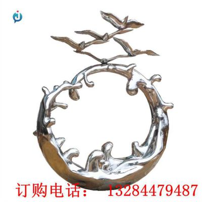 不锈钢镜面浪花圆环飞鸽雕塑