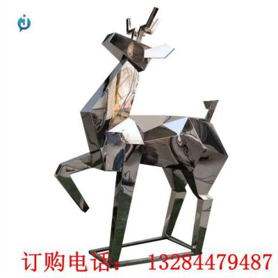 不锈钢镜面几何鹿公园雕塑