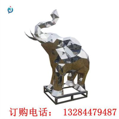 不锈钢几何大象动物雕塑