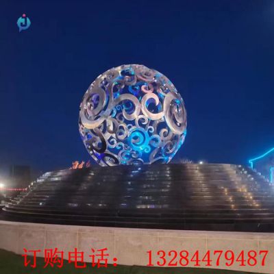 不锈钢镂空发光球广场雕塑