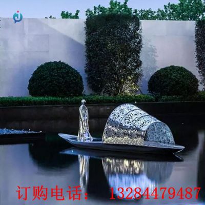 不锈钢小船水景雕塑