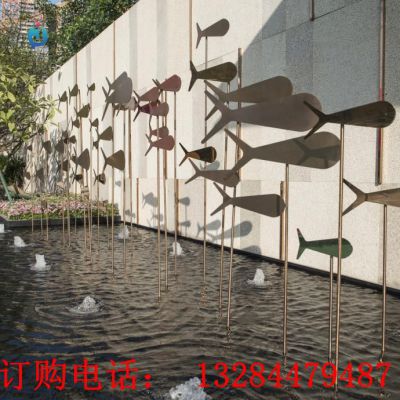 不锈钢切片鱼群水景雕塑