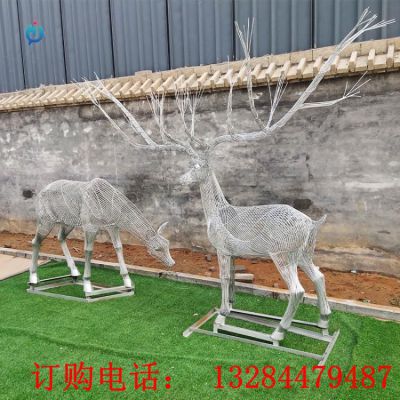 不锈钢镂空编织大角鹿雕塑