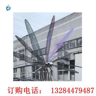 大型不锈钢蜻蜓广场雕塑