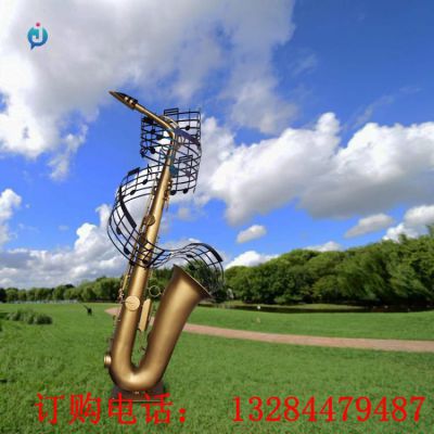 不锈钢萨克斯广场雕塑