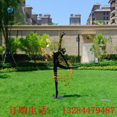 不锈钢跳舞人物售楼部雕塑