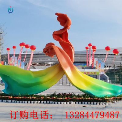 大型不锈钢彩虹飘带广场雕塑