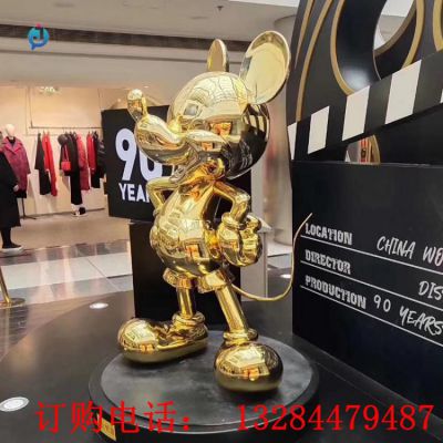 不锈钢镜面米老鼠售楼部雕塑
