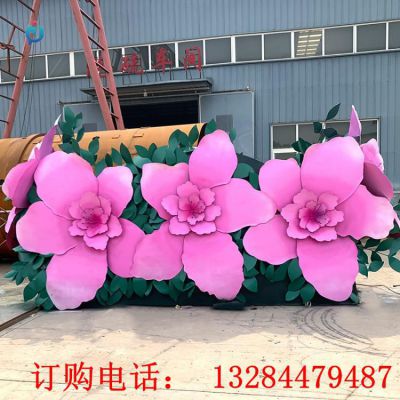 不锈钢彩绘花朵公园雕塑
