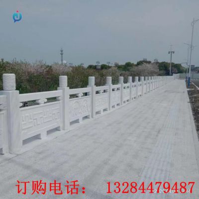 石雕栏杆护河道雕塑