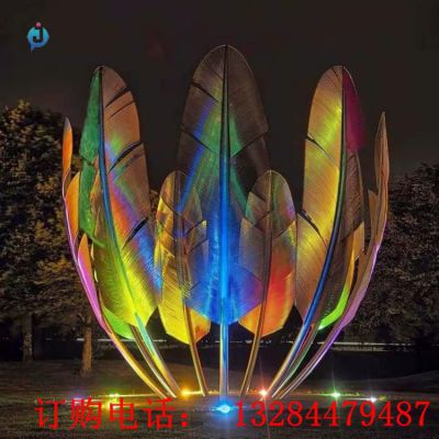 不锈钢发光羽毛广场雕塑