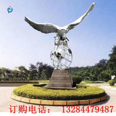 大型不锈钢老鹰地球仪广场雕塑