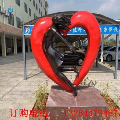 不锈钢爱心广场雕塑