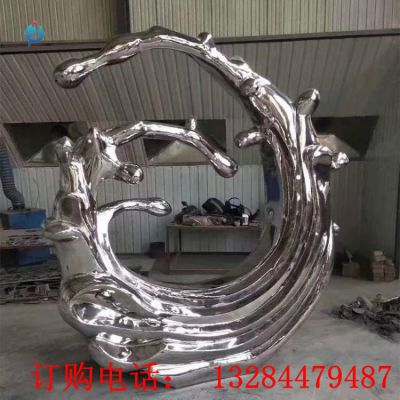 不锈钢圆环浪花水景雕塑