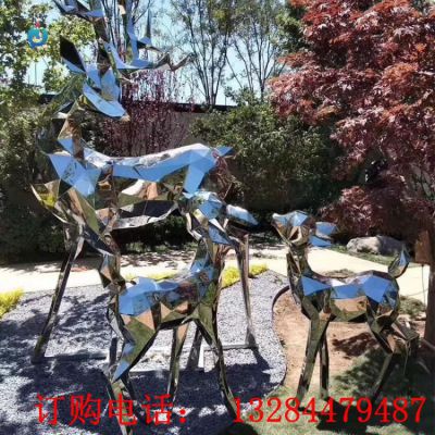 不锈钢几何母子鹿动物雕塑