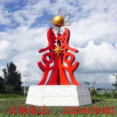 大型不锈钢太阳鸟城市雕塑