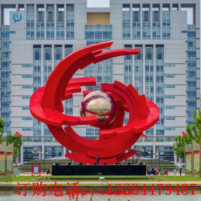 大型不锈钢抽象圆球城市雕塑