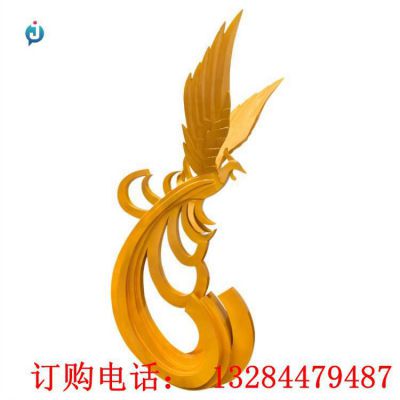 不锈钢金色凤凰城市雕塑