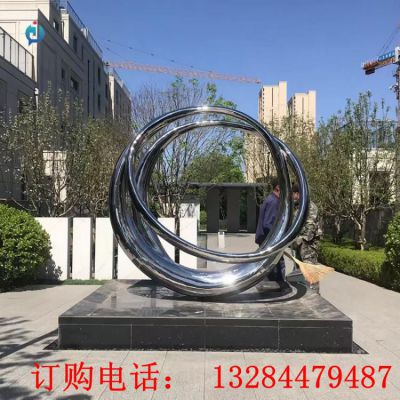 不锈钢抽象圆环售楼部雕塑