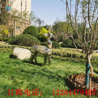 不锈钢几何鹿公园雕塑