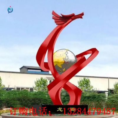 大型不锈钢龙腾飞校园雕塑