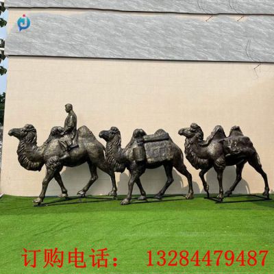 铸铜骆驼商队雕塑