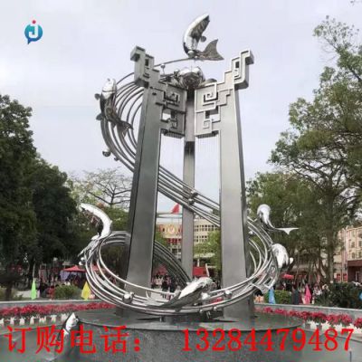 大型不锈钢鲤鱼跃龙门广场雕塑
