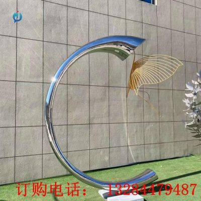 不锈钢月亮圆环蝴蝶雕塑