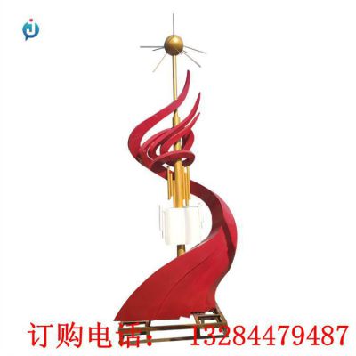 不锈钢抽象腾飞校园雕塑