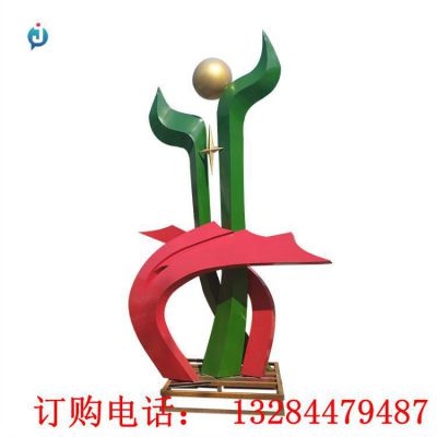 不锈钢树叶飘带校园雕塑