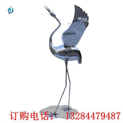 不锈钢镜面仙鹤动物雕塑