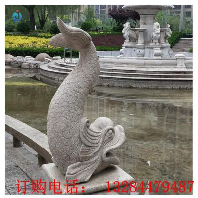 石雕喷水鱼兽雕塑
